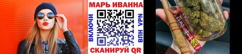 Как найти наркотики Орск КОКАИН  Лсд 25  Галлюциногенные грибы  Меф мяу мяу  A PVP 