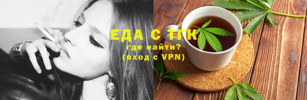 твердый Абдулино