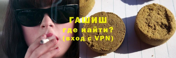 дживик Алексин