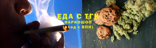 2c-b Абинск