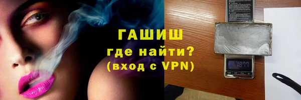 крисы Абаза