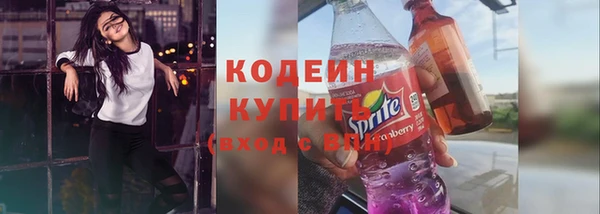 твердый Абдулино