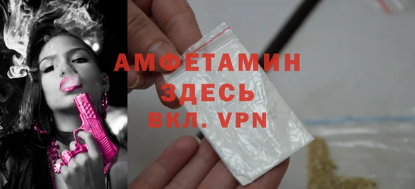 2c-b Абинск