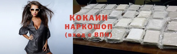 твердый Абдулино