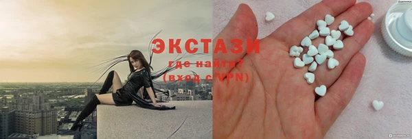 2c-b Абинск