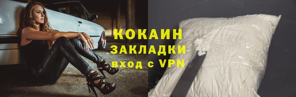 твердый Абдулино