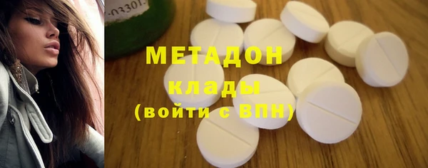2c-b Абинск