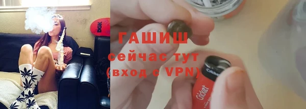твердый Абдулино