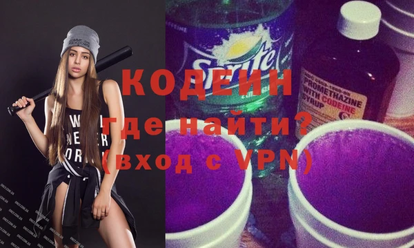 твердый Абдулино