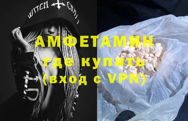 твердый Абдулино