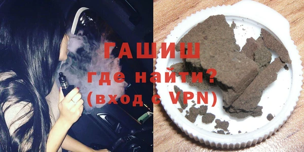 крисы Абаза