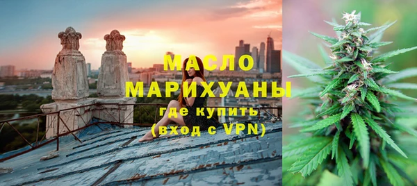 крисы Абаза