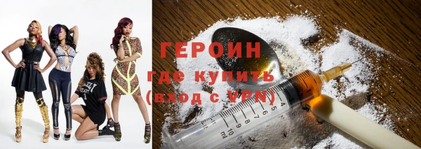 крисы Абаза