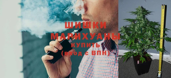 твердый Абдулино