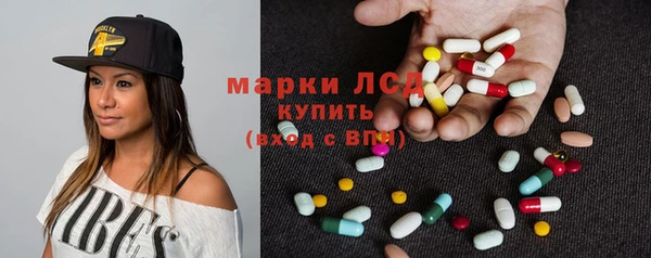 2c-b Абинск