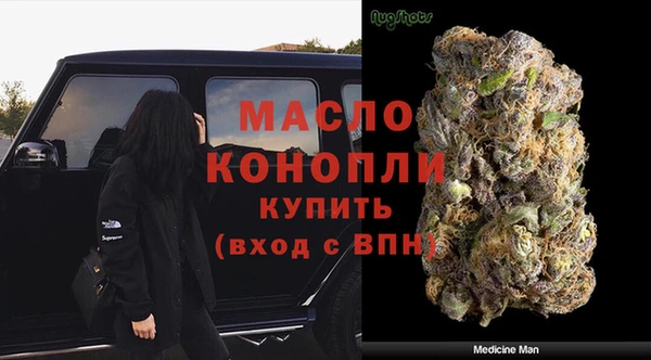 2c-b Абинск