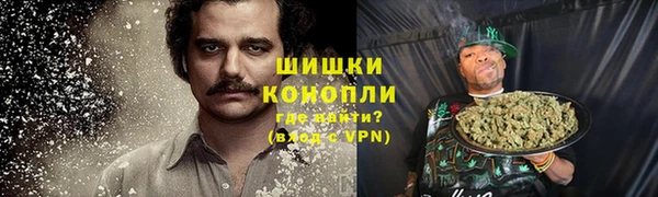 твердый Абдулино