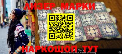 прущая мука Волжск