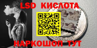 прущая мука Волжск