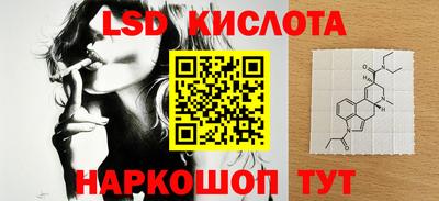 прущая мука Волжск