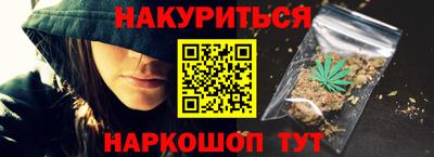 альфа пвп VHQ Волжский