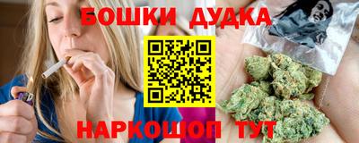 ALPHA-PVP Волгодонск