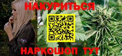 прущая мука Волжск