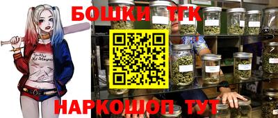 альфа пвп VHQ Волжский