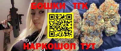 прущая мука Волжск