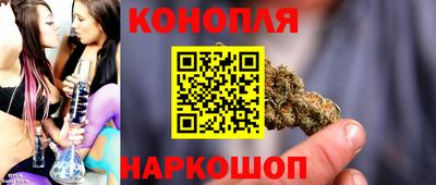 альфа пвп VHQ Волжский