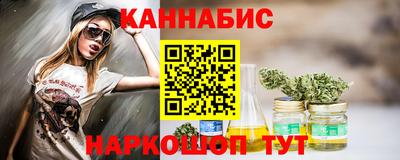 альфа пвп VHQ Волжский