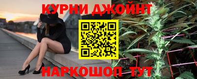 прущая мука Волжск