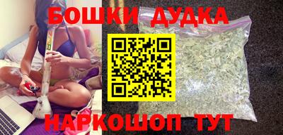 альфа пвп VHQ Волжский