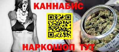 альфа пвп VHQ Волжский