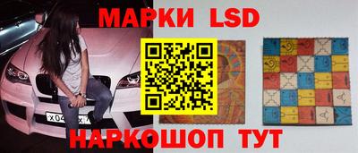 кокаин перу Шебекино