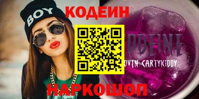 прущая мука Волжск