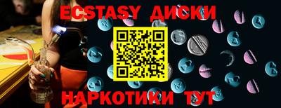 прущая мука Волжск