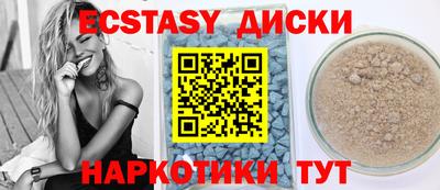 прущая мука Волжск