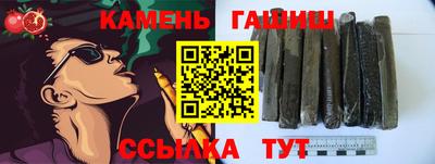 прущая мука Волжск