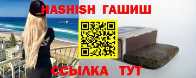 прущая мука Волжск