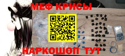прущая мука Волжск