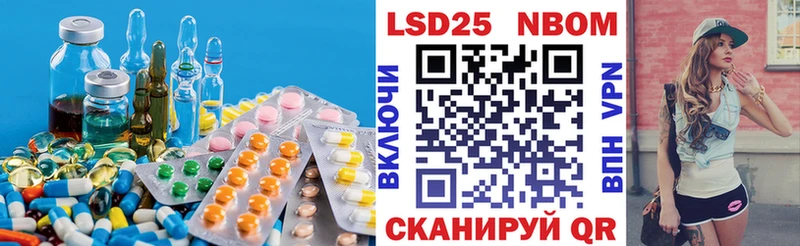 ЛСД экстази ecstasy  даркнет сайт  Орск 