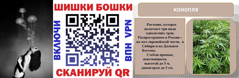 цены   Орск  Канабис тримм 